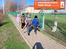 Социально-патриотическая акция "Салют и слава годовщине навеки памятного дня...!" Социально-патриотическая акция "Салют и слава годовщине навеки памятного дня...!".