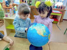 Международный день Земли Международный день Земли.