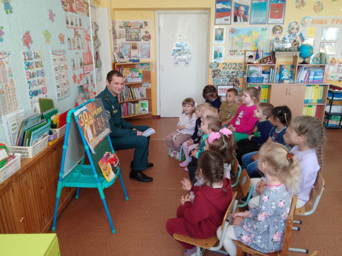 Урок культуры безопасности Урок культуры безопасности.